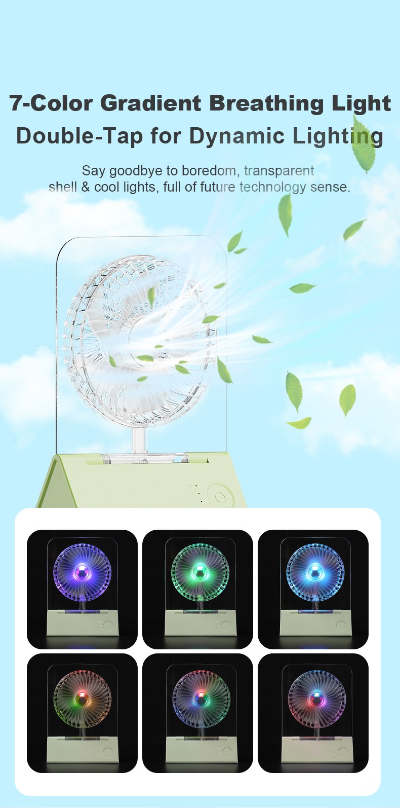 Gradient dynamic lighting fan